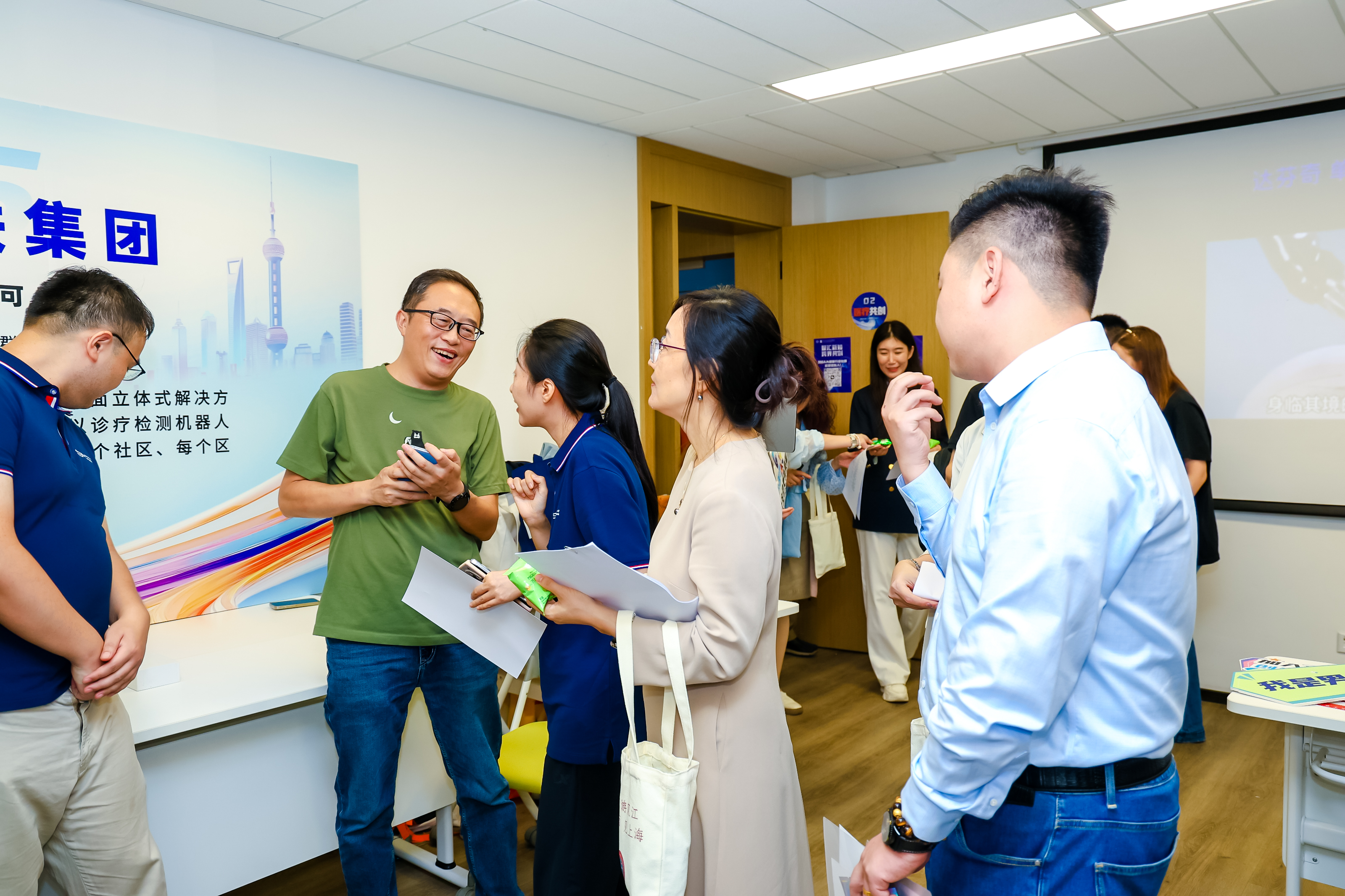 7医疗共创2.jpg