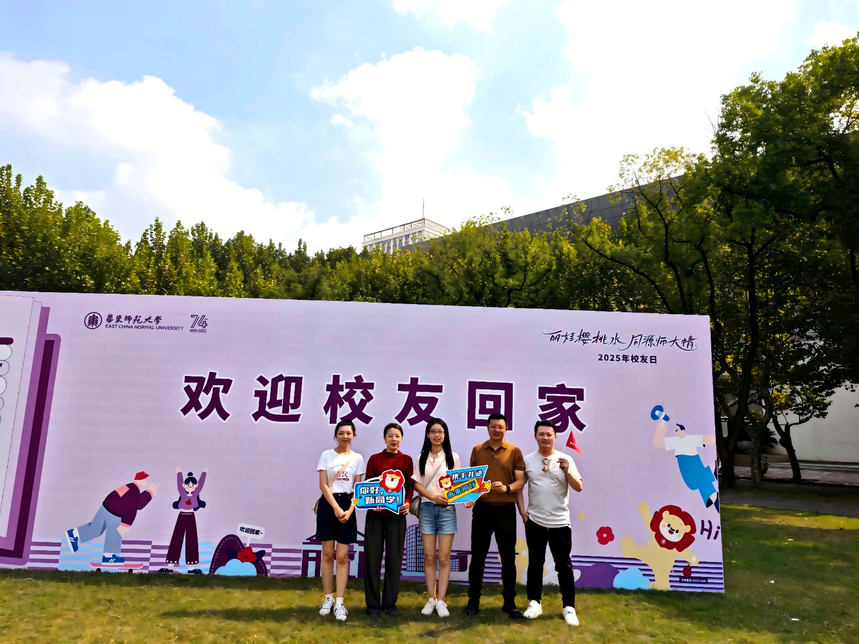 10-2015届 情报学(调).jpg