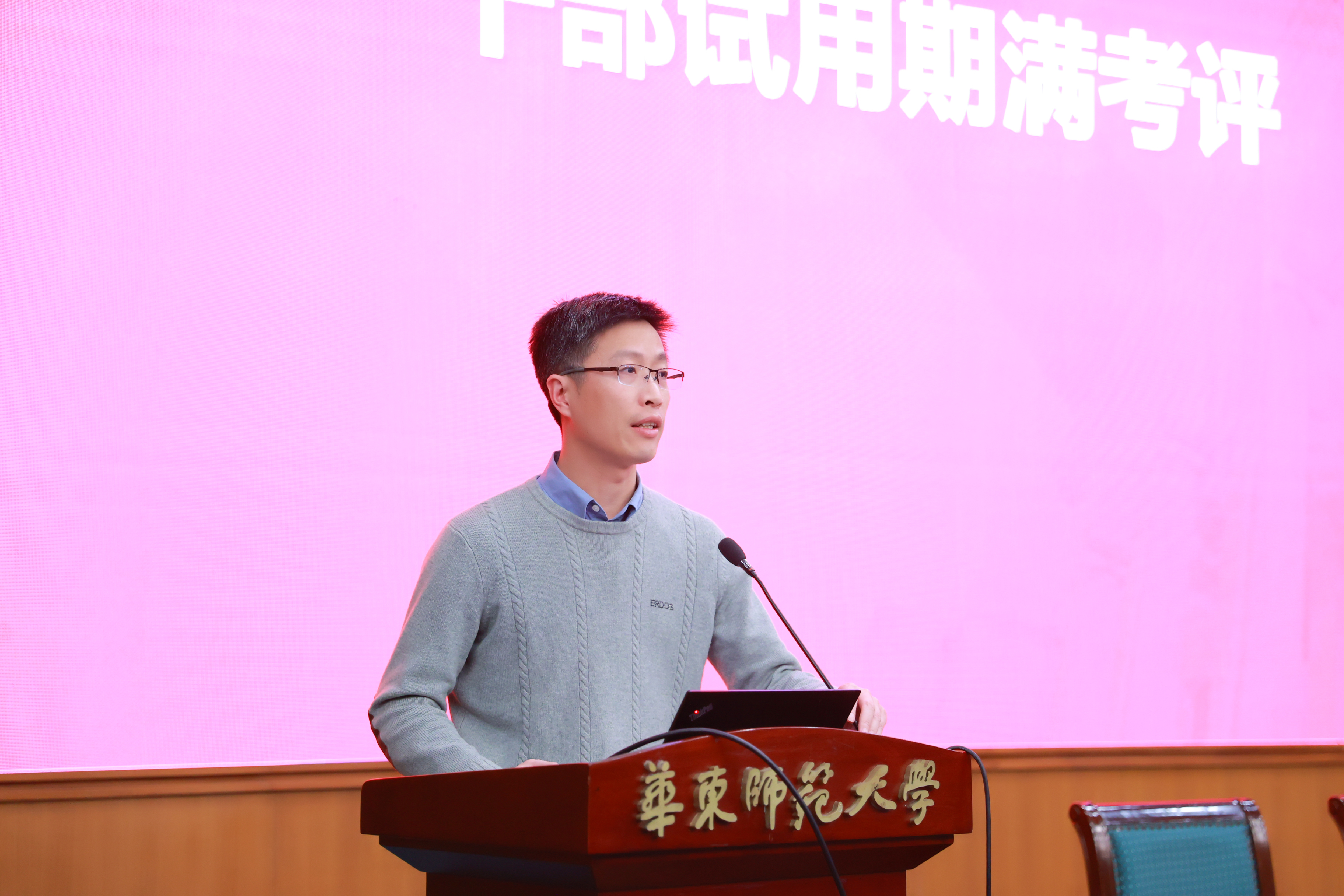 AI7I8902.JPG AI7I8902.JPG