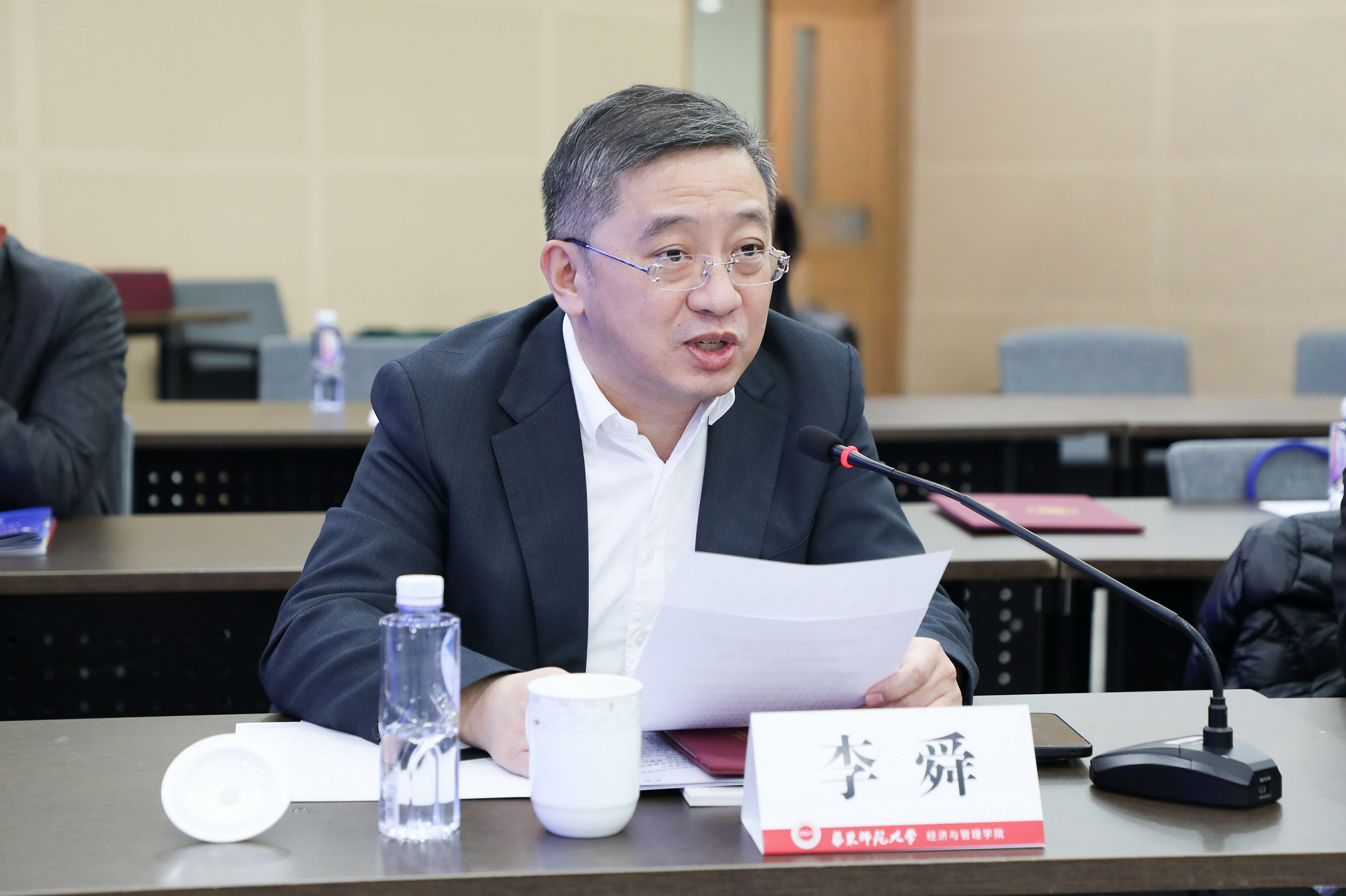 微信图片_20260122123007_6_304.png 微信图片_20260122123007_6_304.png