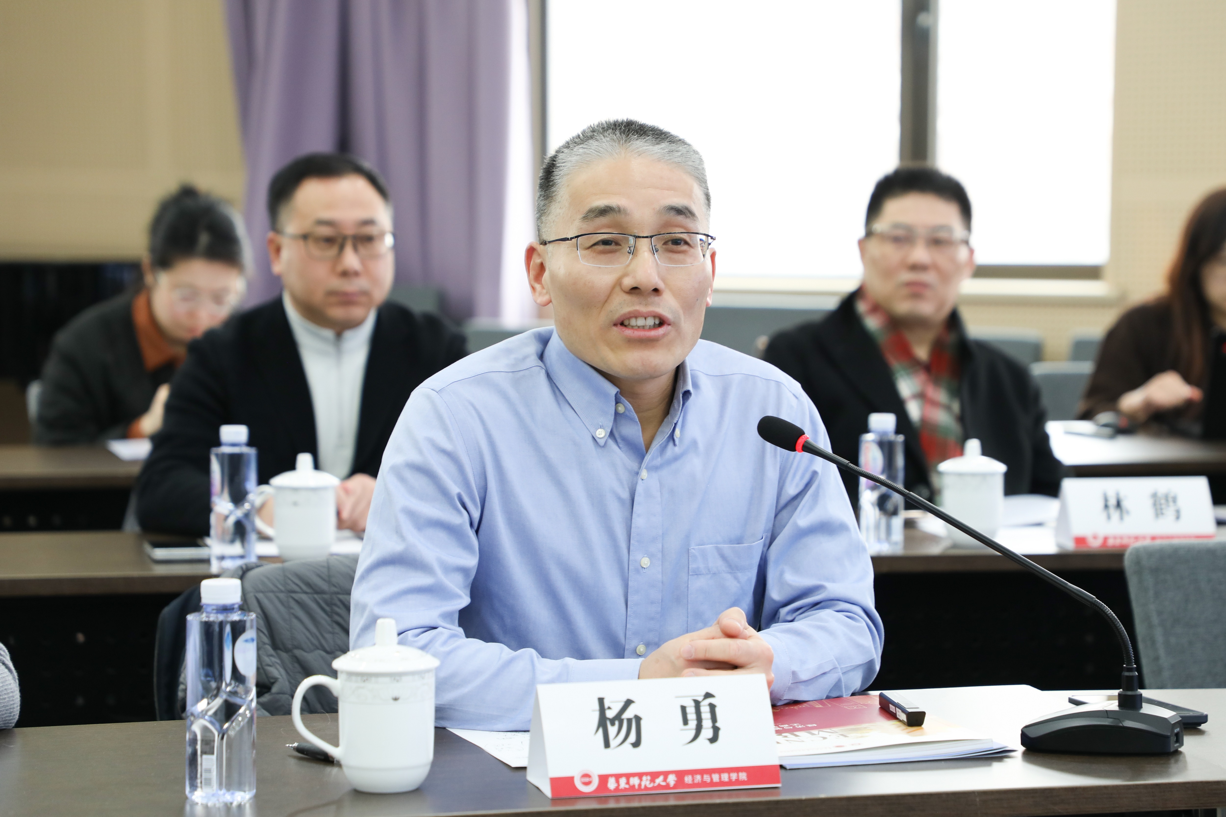 02杨勇学院介绍-3.jpg 02杨勇学院介绍-3.jpg