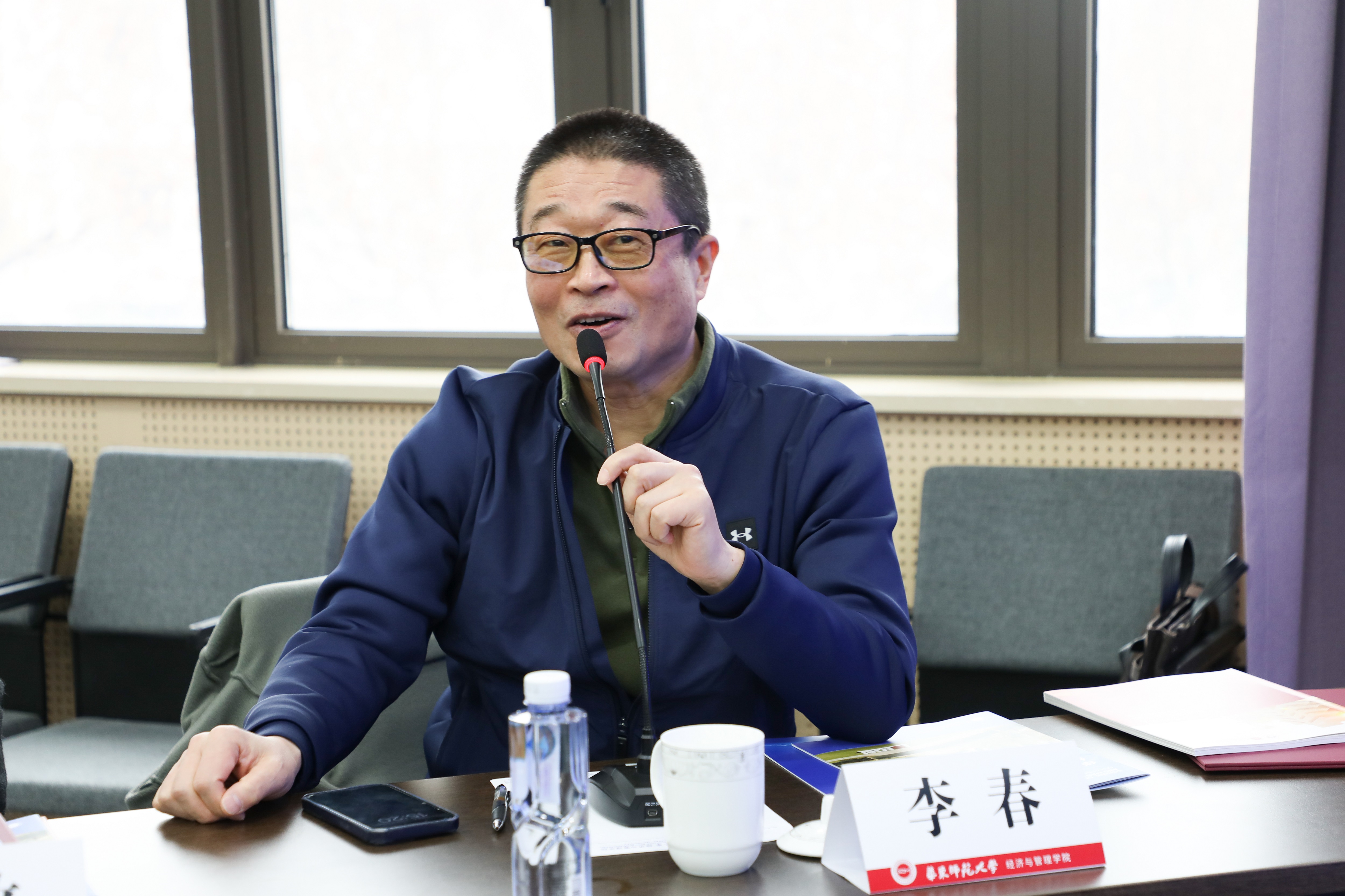 05座谈交流-李春.jpg 05座谈交流-李春.jpg