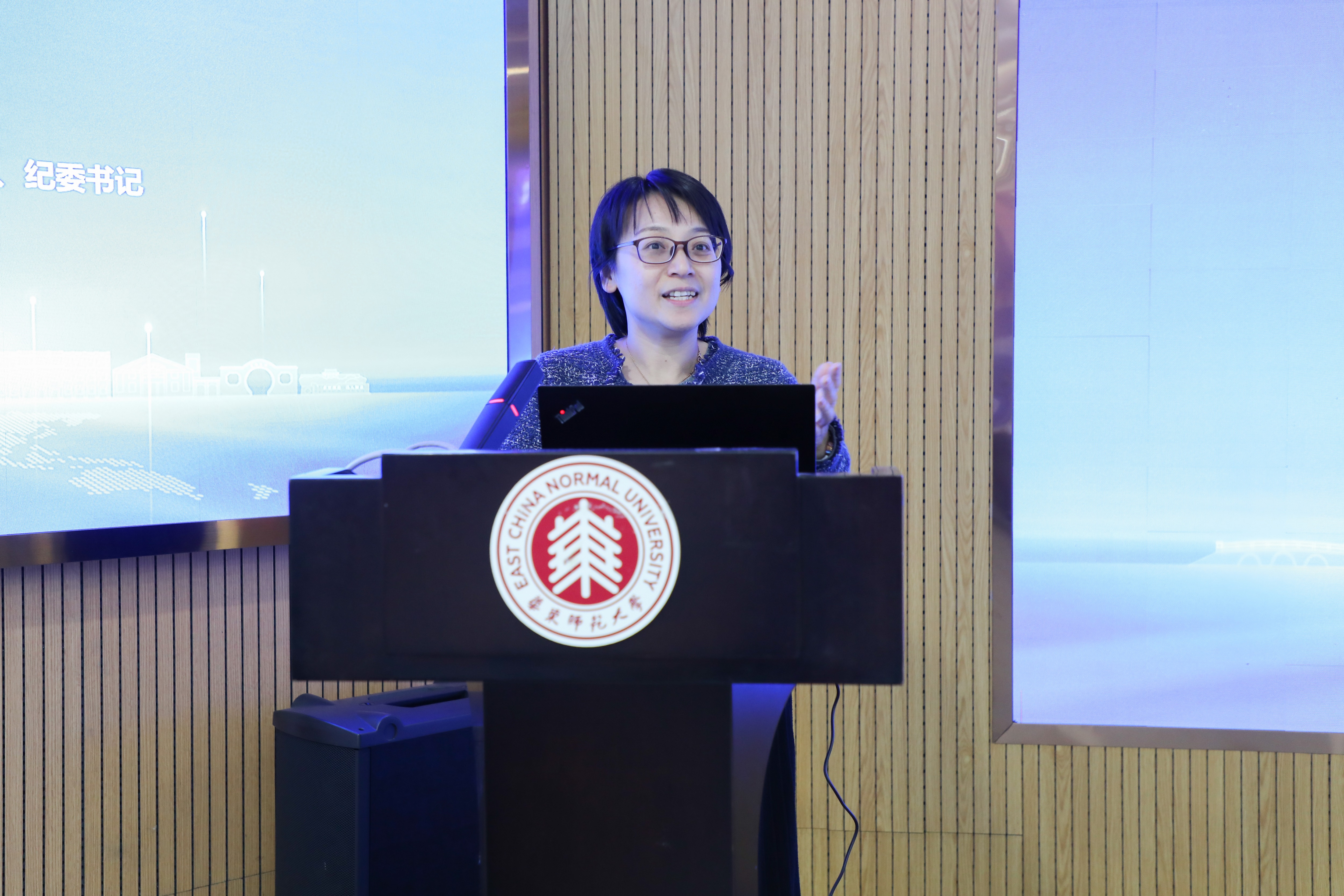 01杨艳红致辞-3.jpg 01杨艳红致辞-3.jpg