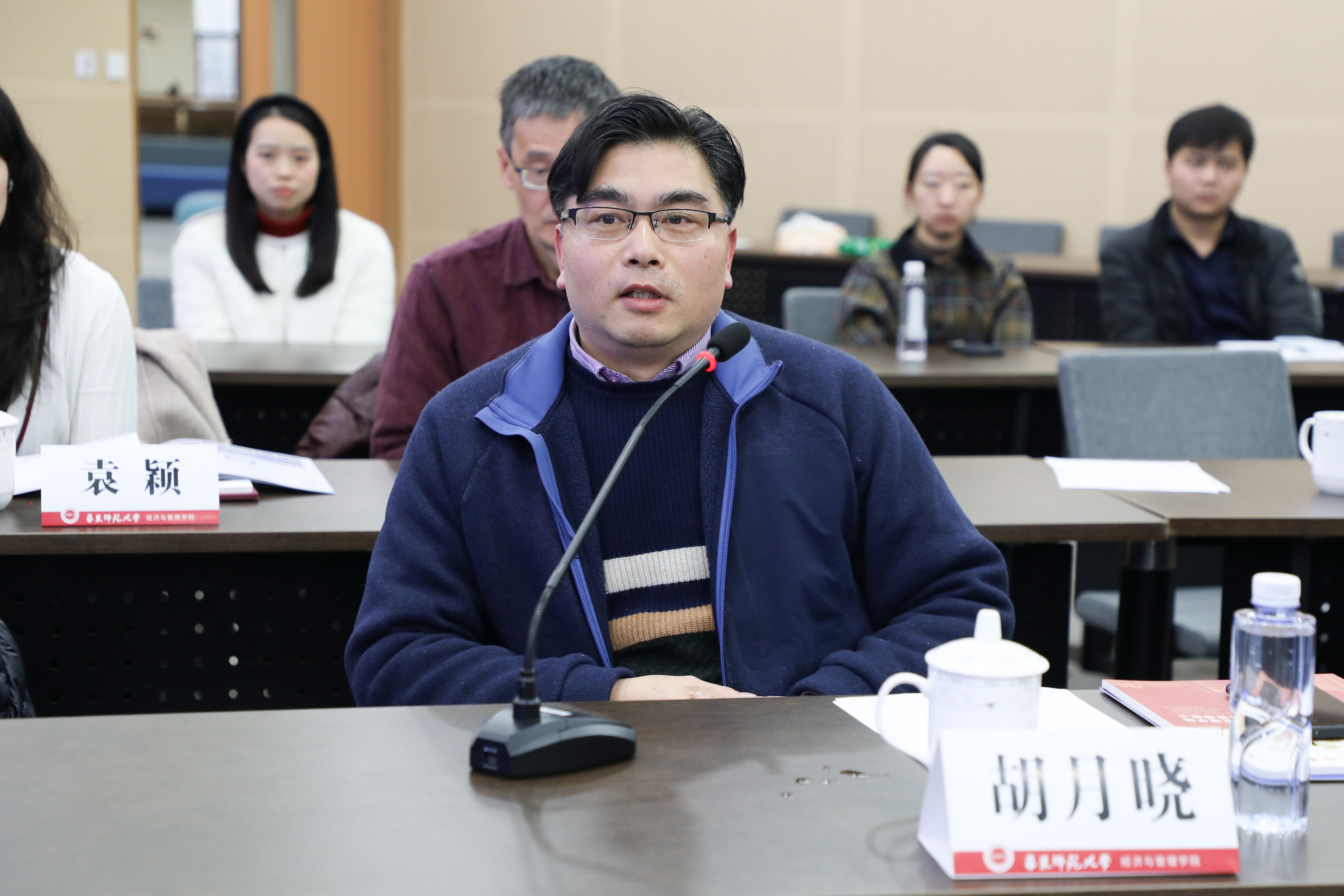 05座谈交流-胡月晓.jpg 05座谈交流-胡月晓.jpg