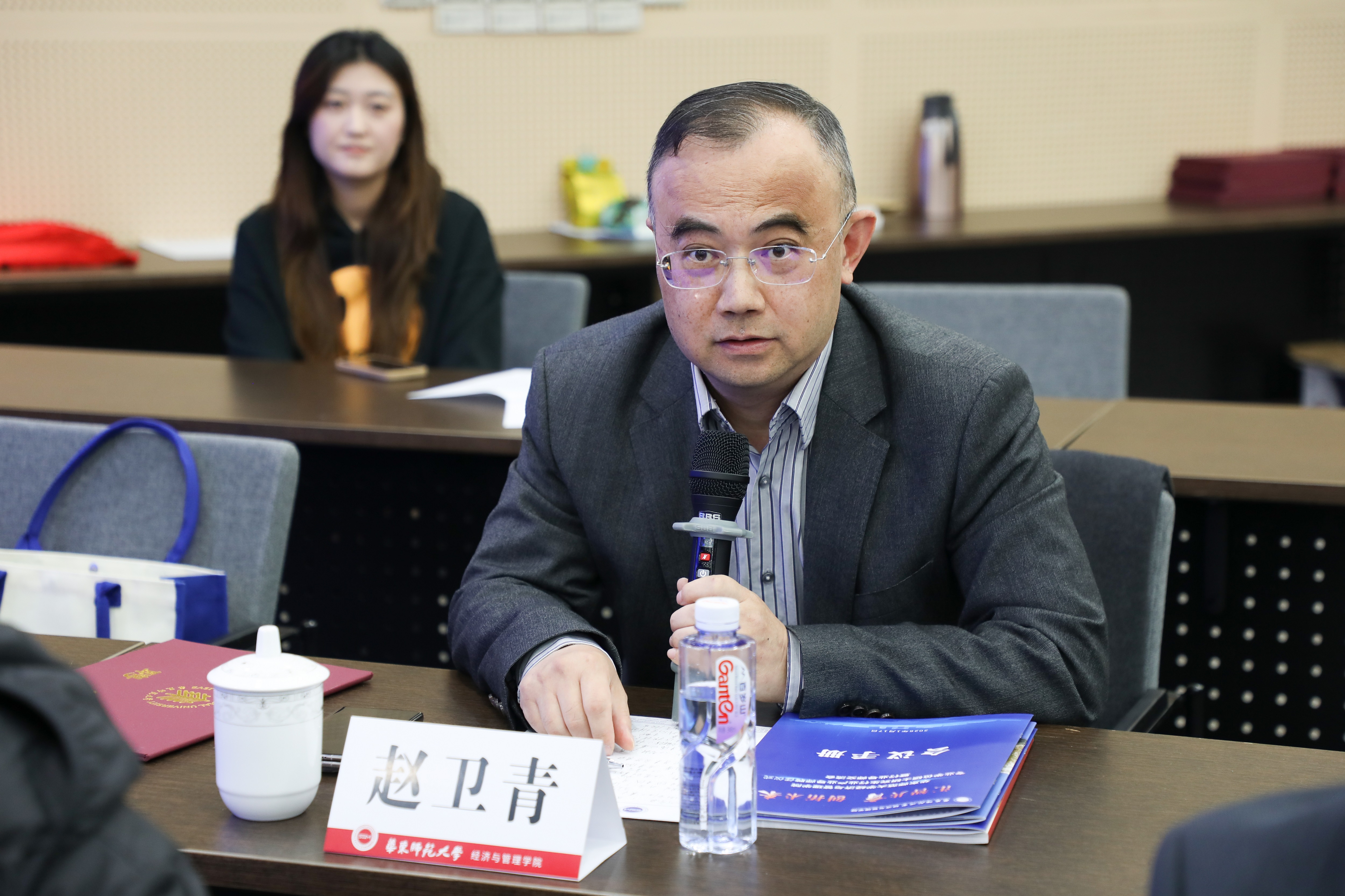 05座谈交流-赵卫青.jpg 05座谈交流-赵卫青.jpg