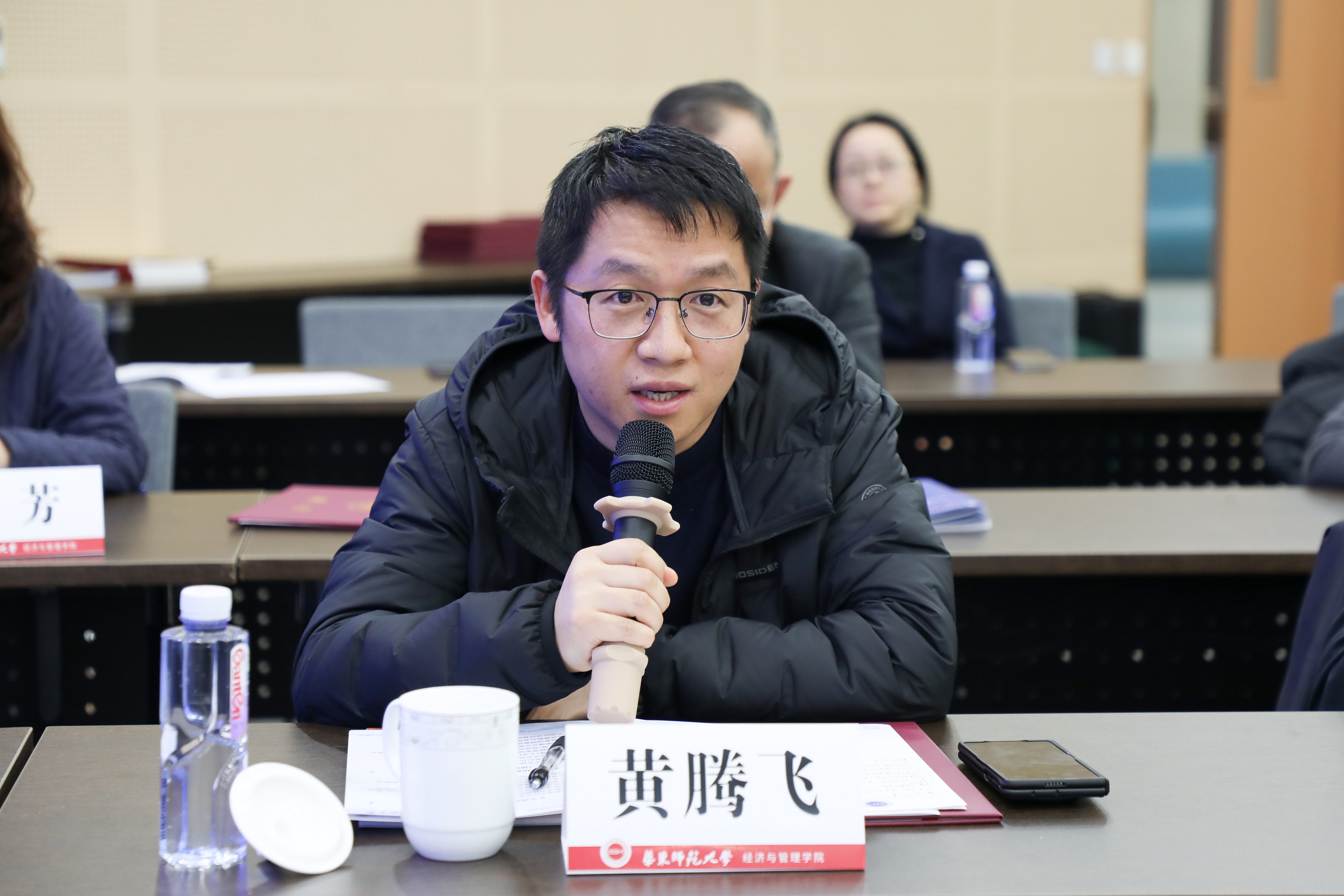 05座谈交流-黄腾飞.jpg 05座谈交流-黄腾飞.jpg