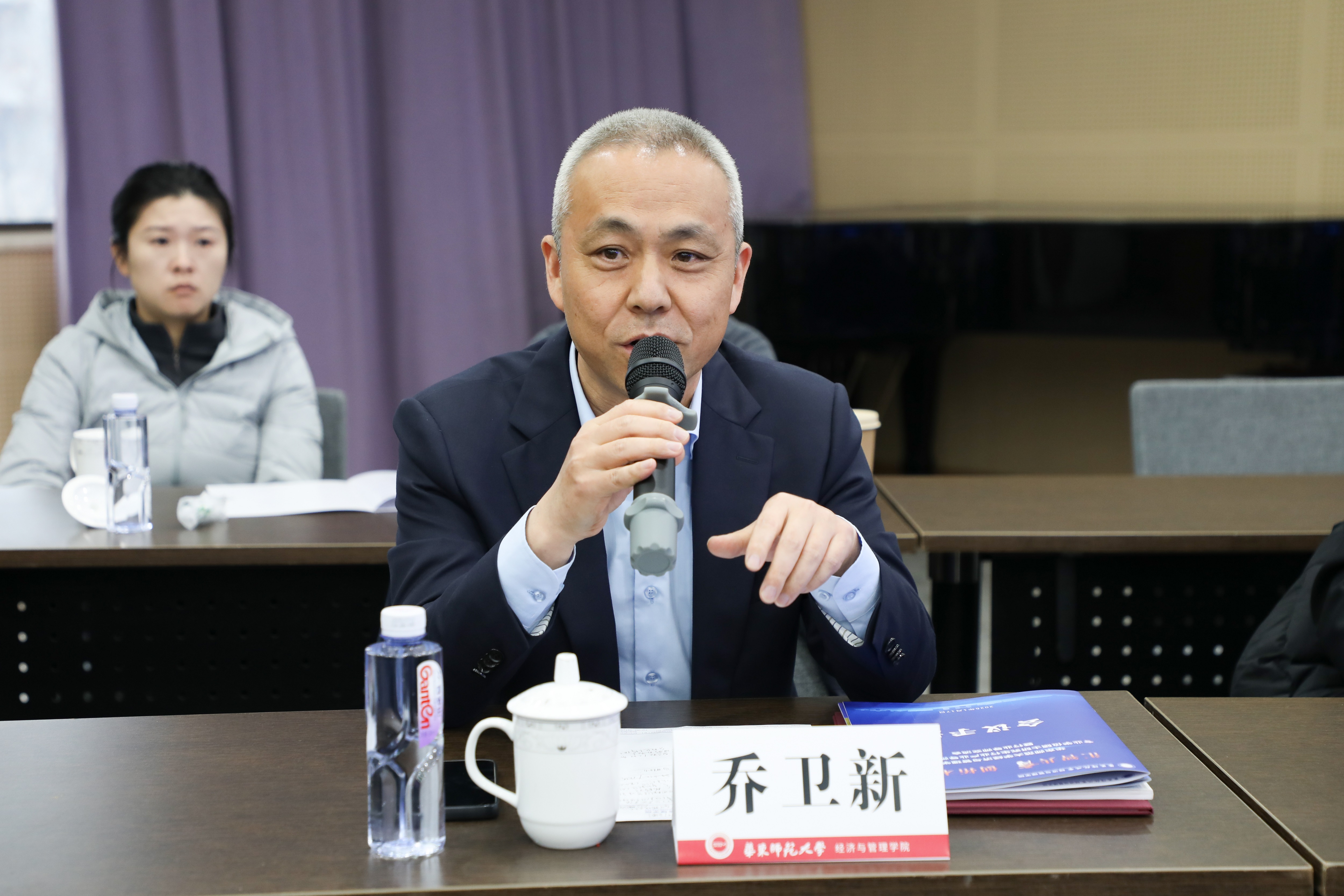 05座谈交流-乔卫新.jpg 05座谈交流-乔卫新.jpg